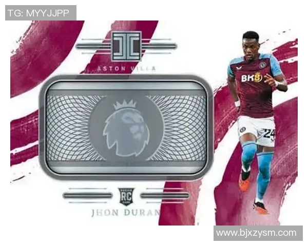 盗梦空间绿折足球球星卡珍稀版揭秘与收藏价值分析